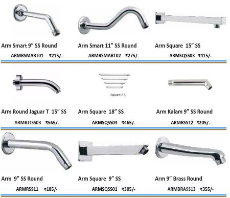 Shower Arm