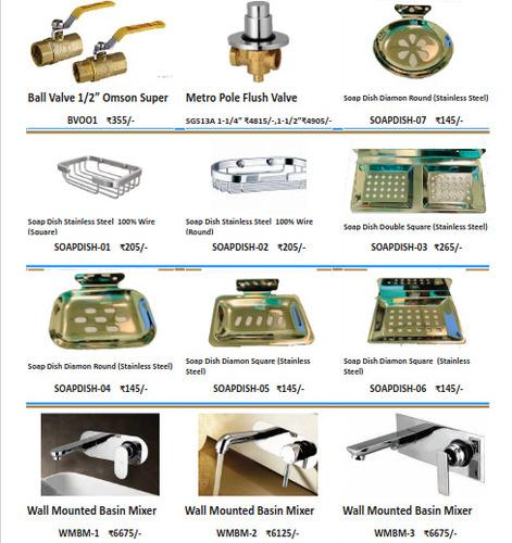 SGS Miscellaneous Items & Bathroom Set