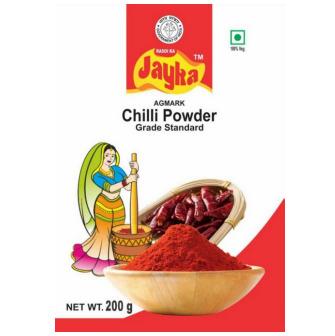 Chilli Powder 200g