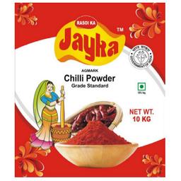Chilli Powder 10kg
