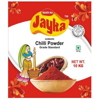 Chilli Powder 10kg