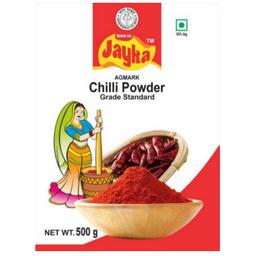 Chilli Powder 500g