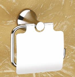 Paper Holder Lid