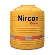 Nircon Coral Water Tank