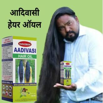 Parasmani Aadivasi Hair Oil 100 Ml
