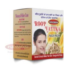 PARASMANI FACE PACK ROOP VATIKA