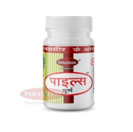 PARASMANI PILES CHURN