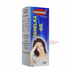 PARASMANI TAHELKA OIL