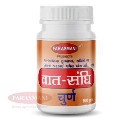 PARASMANI VAT SANDHI 100 GM