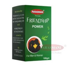 PARASMNAI FRIENDSHIP POWER 100 GM