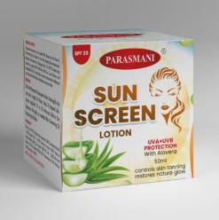 Sun Screen Lotion 50 GM