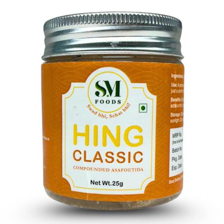SM Extra Strong Pure Hing - Hand-Pounded Natural Asafoetida (25g Afghani Nukra, No Atta/Maida)