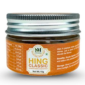 SM Extra Strong Pure Hing - Hand-Pounded Natural Asafoetida (10g Afghani Nukra, No Atta/Maida)