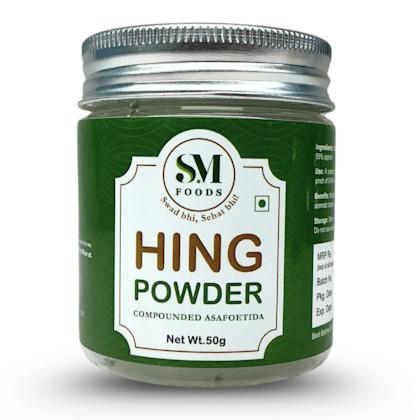 SM Hing Powder - Premium Asafoetida | Strong & Aromatic | Gluten-Free ( 50g Packs)
