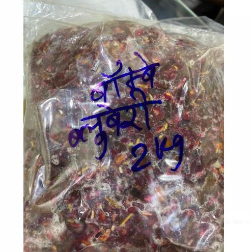 Bombay Blueberry Paan