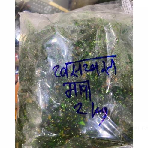 Khaskhas Mawa Paan