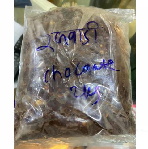 Rajwadi Chocolate Paan