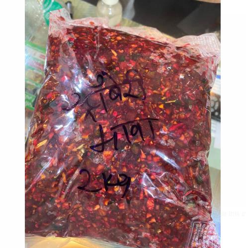 Strawberry Mawa Paan