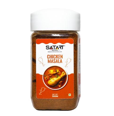Chicken Masala 50gm