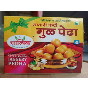Satari Kandi Jaggery Pedha