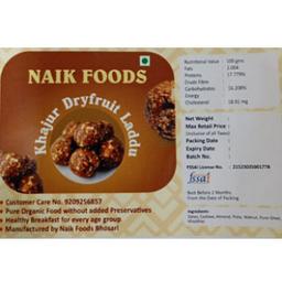 Khajur Dryfruit Laddu