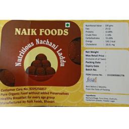 Dryfruit Ragi (Nachani) Laddu