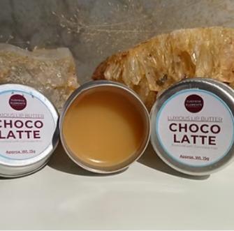 Choco Latte Lip Butter