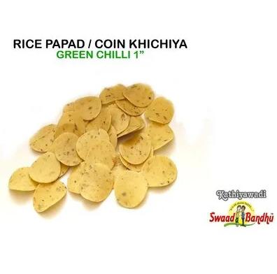 Green Chilli Rice Papad