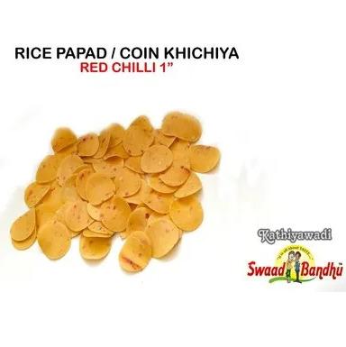 Red Chilli Rice Papad 1 Inch