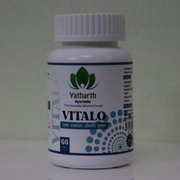 Vitalo capsules