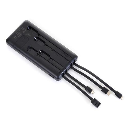 Charger