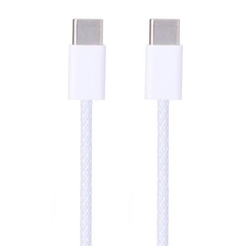 Fastbond Charger