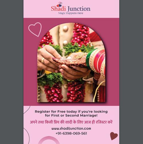Shadijunction