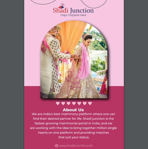 Shadijunction