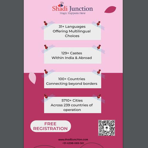Shadijunction