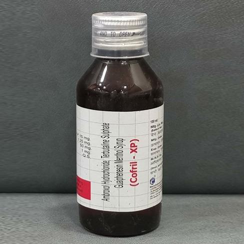 Ambroxol Hydrochloride Terbutaline Sulplhate Guaiphenesin Menthol Syrup