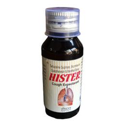Terbutaline Sulphate Bromhexine Guaiphenesin And Menthol Syrup