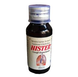 Terbutaline Sulphate Bromhexine Guaiphenesin And Menthol Syrup