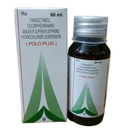 Paracetamol Chlorpheniramine Maleate And Phenylephrine Hydrochloride Suspension 60 ml