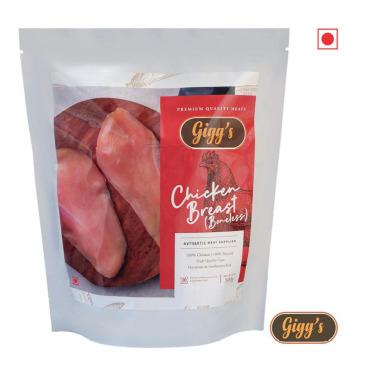 Gigg's, Chicken Breast Boneless, 500 gm