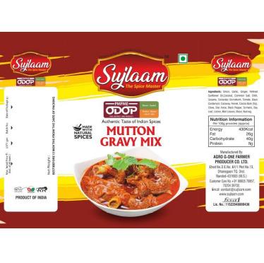 Mutton Gravy Mix