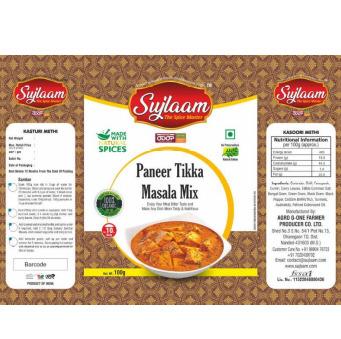 Paneer Tikka Masala Mix