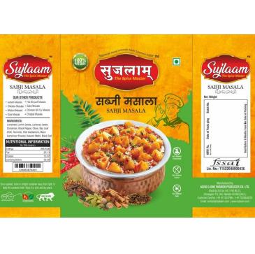Sabji Masala