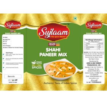 Shahi Paneer Mix