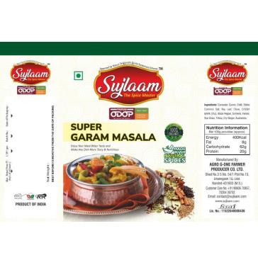 Super Garam Masala