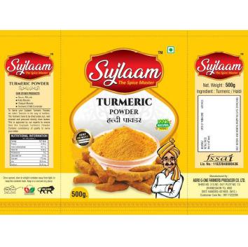 Turmeric Powder