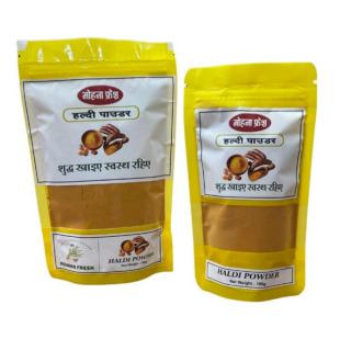 Haldi Powder