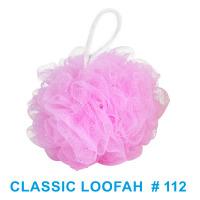 Classic Loofah
