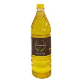 Groundnut Oil