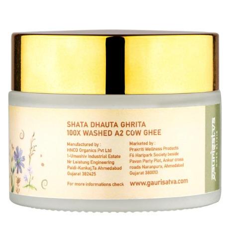 Gaurisatva - Cooling Emollient Cream / Shata Dhauta Ghrita (100x Washed A2 Cow Ghee)	